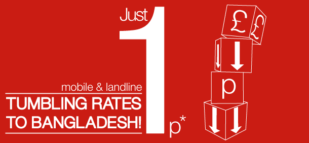 Cheap Calls to Bangladesh from UK