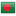Unlimited Call to Bangladesh from US
